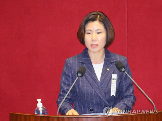 김미애 국민의힘 의원. <연합뉴스>